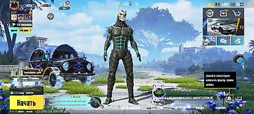 Digər oyun və konsollar: PUBG mobile hesabı. 200 dən çox Destansı 4 X suit Destansı masinlar — 4