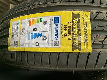 60: Шины 215 / 60 / R 16, Лето, Новый, Комплект, Легковые, Китай — 1