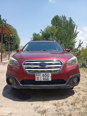 devo lasetti: Subaru Outback: 2016 г., 2.5 л, Автомат, Бензин, Кроссовер — 1