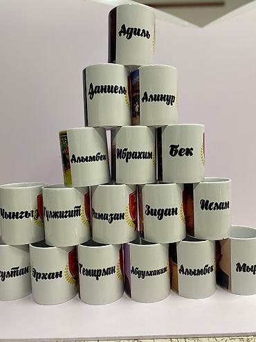 Размещение рекламы: Safi print Делаем все виды наружных реклам Качественно и дешево — 10