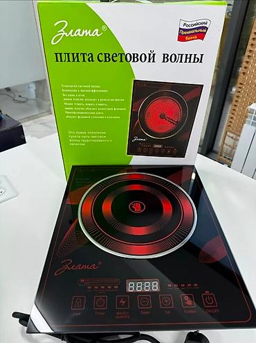 amazon kindle touch: Электрические плиты, Zlata, Новый, Настольная, Сенсорная, Полная оплата — 1
