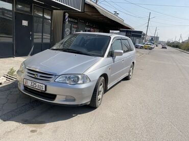 хонда одиссей багаж: Honda Odyssey: 2000 г., 2.3 л, Автомат, Бензин, Вэн/Минивэн