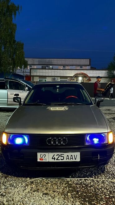 аудио диск: Audi 80: 1990 г., 1.8 л, Механика, Бензин, Седан