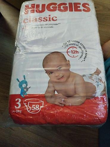 tiny tots подгузники: Подгузники Huggies, Размер 3, Одноразовые — 1