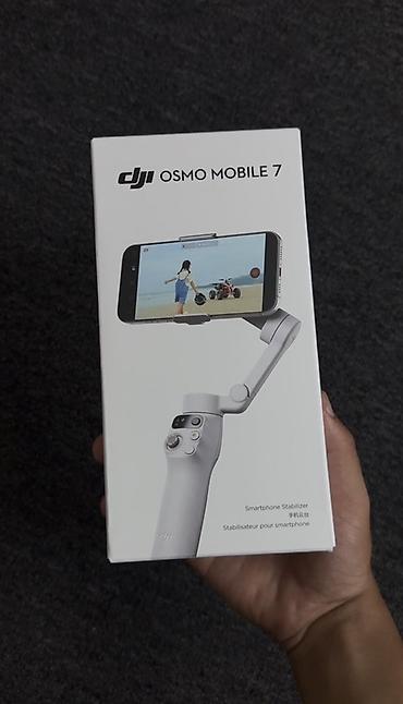 intel core ultra: Стабилизатор для смартфона DJI Osmo Mobile 7 Компактный трехосевой — 1