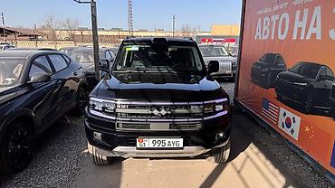 BYD: BYD FangChengBao Leopard 5: 2025 г. at lalafo.kg — 1 BYD: BYD FangChengBao Leopard 5: 2025 г. — 1