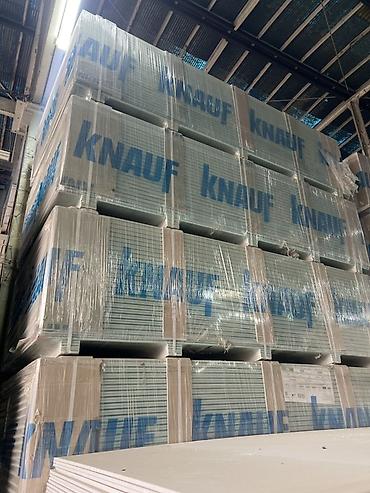 Стеновой гипсокартон: Особенности: Влагостойкий, Knauf, 12,5 мм — 3