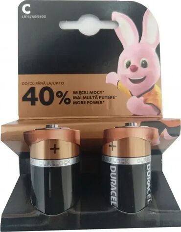 huawei bezicne slusalice cena: Brand: Duracell |x|x Model: DURACELL Duracell Tip C 1.5V LR14 MN1400