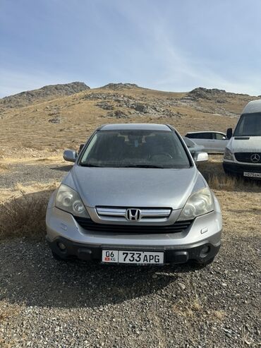 скутер не на ходу: Honda CR-V: 2008 г., 2 л, Механика, Бензин, Кроссовер