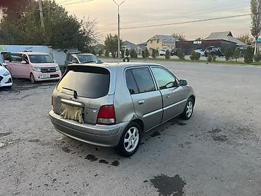 хонда гуро: Honda Logo: 2000 г., 1.3 л, Автомат, Бензин, Хэтчбэк — 2