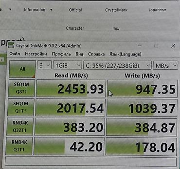 ssd m.2 2230 nvme: Накопитель для ПК, Б/у, SSD, 256 ГБ, Для ПК — 1