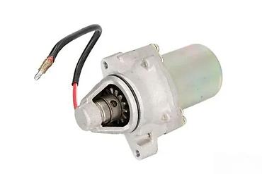 icon hunter: Kompaktni starter motor sa metalnim kućištem, opremljen zupčanikom za — 2