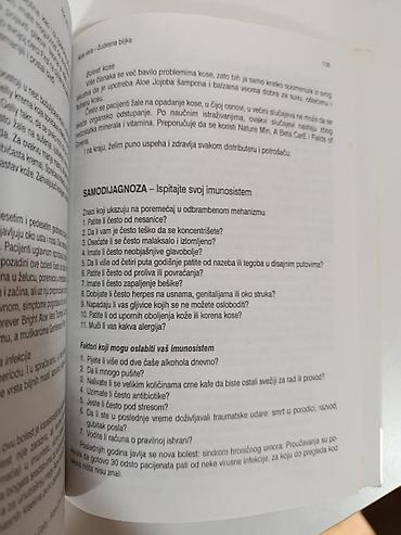 Knjige: Aloe Vera – knjiga Detaljna publikacija o aloji veri i njenoj — 12