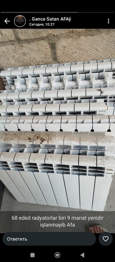 Giriş qapıları: Taxta corniy pol Atma corniy pol reyka Metal giriş qapilari ve -da lalafo.az — 16 Giriş qapıları: Taxta corniy pol Atma corniy pol reyka Metal giriş qapilari ve — 16