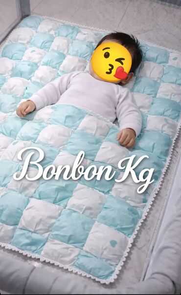 Одеяла и пледы: Одеяло, Новый, Все сезоны, Двусторонний — 2