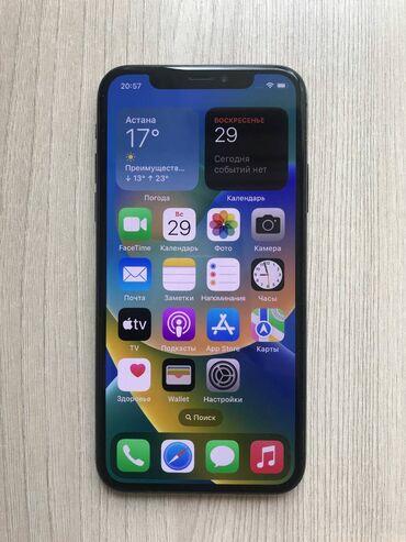 iphone 5c чехлы: IPhone X