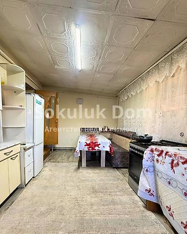 Продажа квартир: 4 комнаты, 92 м² — 3