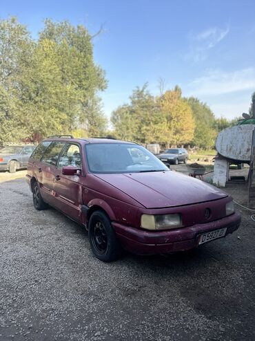 авто на российском учете: Volkswagen Passat: 1989 г., 1.8 л, Механика, Бензин, Универсал