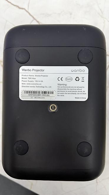 Проекторы: Портативный проектор Wanbo T6R MAX - Компактный корпус с удобной — 5