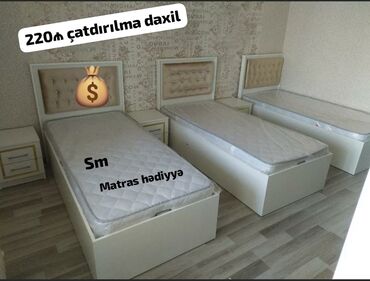 Çarpayılar: Yeni, Təknəfərlik çarpayı, Matras ilə