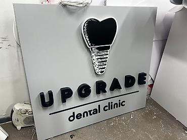 Другие специальности: Требуются работники в мастерскую по производству рекламных вывесок — 8