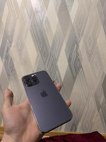 iphone air 17: IPhone 14 Pro Max, 256 ГБ, цвет Deep Purple Характеристики и — 1