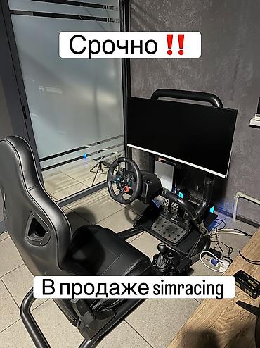 xbox wireless controller: 🔥 СРОЧНО ПРОДАЮ ИГРОВОЙ КОКПИТ! 🎮 💰 Цена: 80 000 сом ⚡ Сегодня отдам — 1