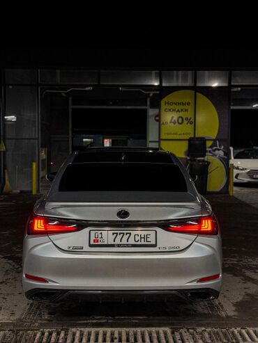 Lexus: Lexus ES: 2020 г., 3.5 л, Автомат, Бензин, Седан — 5