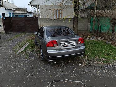 mazda bongo: Honda Civic: 2005 г., 1.7 л, Автомат, Бензин, Седан — 3