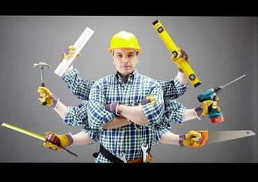 скупка перфоратор: Шпаклёвка,покраска, сантехника Бут баарын кылабыз