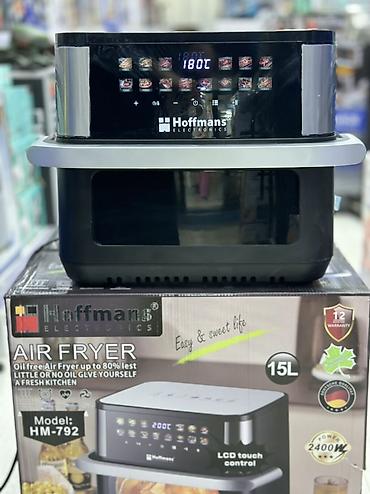 baking oven: Аэрофритюрница Hoffmans Electronics HM-792 - Объем: 15 л — подходит — 1
