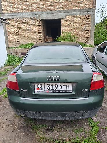 Детали двигателя и моторы в сборе: Бензиновый мотор Volkswagen 2001 г., 2 л, Б/у, Оригинал, Германия — 6