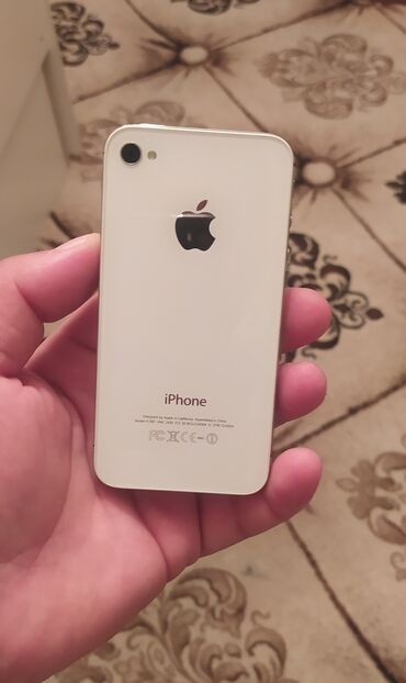 айфон 4s новый: IPhone 4S | 32 ГБ | Белый