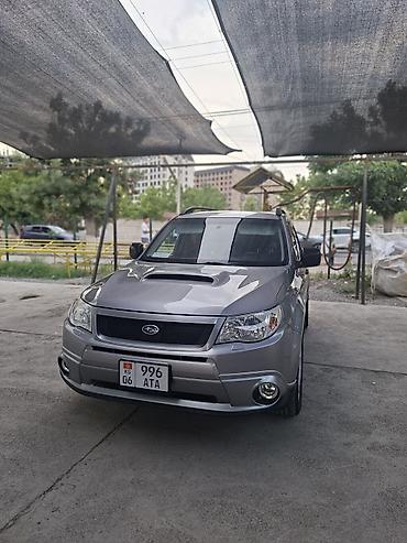 субару крострек: Subaru Forester: 2008 г., 3 л, Механика, Бензин, Кроссовер — 10
