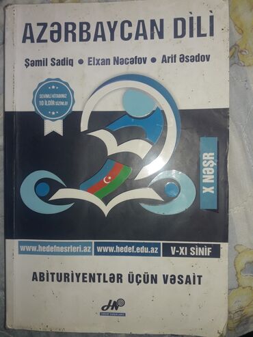 hedef azerbaycan dili test banki cavablari: Azərbaycan dili qayda kitabı Hədəf