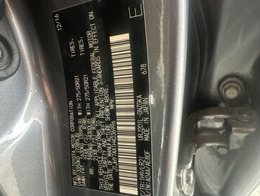 Lexus: Lexus LX: 2016 г., 5.7 л, Автомат, Бензин, Внедорожник — 9