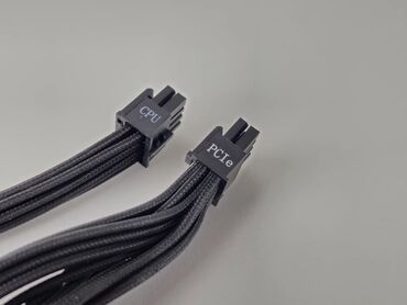 Printerlər: Motherboard and videocart cable