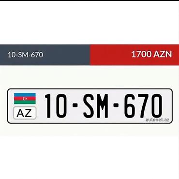 baw azerbaijan: Avtonömrə satışı: 10-SM-670 - Format: AZ standart dövlət qeydiyyat — 1