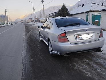 Subaru: Subaru Legacy: 2003 г., 2 л, Седан — 5