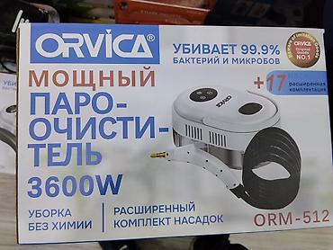 Пылесосы: ORVICA buxarlı təmizləyici, 3600W (ORM-511/ORM-512) Güclü — 1