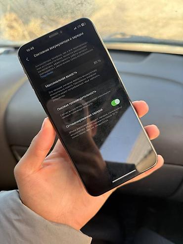 экран xs max: Состояние как на фото, в телефоне есть айклауд реальному покупателю — 8