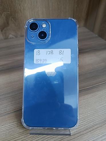 апл 12: IPhone 13, Б/у, 128 ГБ, Синий, Чехол, 81 % — 2