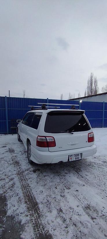 Subaru: Subaru Forester: 2001 г., 2 л, Автомат, Бензин, Универсал — 1
