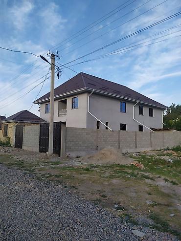 Кровля крыши: Кровля крыши | Монтаж, Гидроизоляция, Демонтаж Больше 6 лет опыта — 2