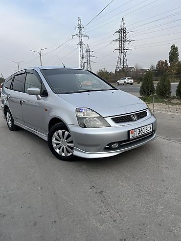 suzuki vitara: Honda Stream: 2002 г., 2 л, Автомат, Бензин, Минивэн — 1