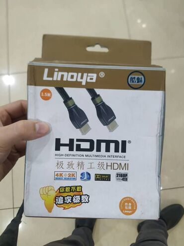 кабели и переходники для серверов hdmi dvi: HDMI кабель 4К