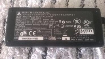 Adapteri i punjači za laptop: Adapteri za TV-Laptop razni po narudzbini. Slanje Brzom postom ide na — 6
