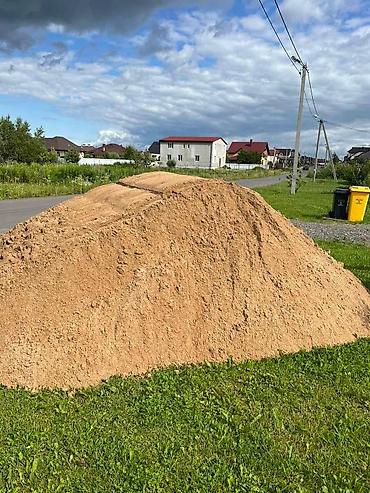 жиби бетон: Кум, Кɵлдүн куму, Төгүлмө түрдө — 1