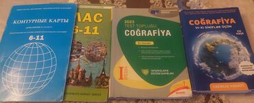 познание мира 4 класс мсо 2: Coğrafiya 11-ci sinif, 2024 il, Ünvandan götürmə