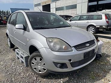 Auto-delovi: KRILA ZA FORD FIESTA OD 2002. DO 2008. GOD. | SMEDEREVSKA PALANKA — 1